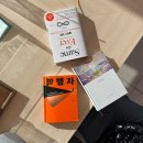 상발1길 | [울산/온양] BARANG 바랑카페 #커피👍#디저트#내돈내산후기