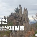황산2구경로당 이미지