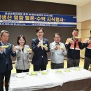 삼호세탁 헤럴드경제