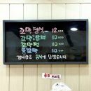 부곡7마을 이미지