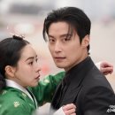 법률사무소호연 - 연제구 법원남로15번길 4 | 임지연 허남준 주연 사극 로코 SBS 드라마 멋진 신세계 1회 줄거리 및 시청 후기