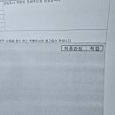 자동차로R Daum카페