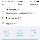 해적커피 이미지