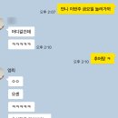 홍가추어탕 | <홍가추어탕 서울역> 매일 먹고싶은 추어탕 맛집 내돈내산