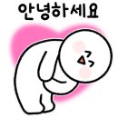 고디바 롯데잠실에비뉴엘점
