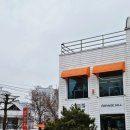 오렌지힐 | [과천 카페] 겉바속촉의 신세계 '콰샹' 맛집! 주차 편한 대형 카페 오렌지힐 후기