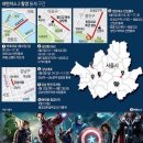 버스정류소_서부면허시험장 이미지