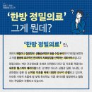세명의료기기 이미지