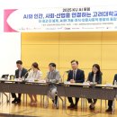 (온라인)제안-중국어(고급) 이미지