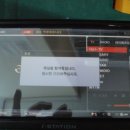 에이테이션