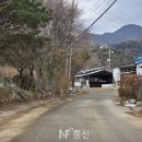 축산마을입구