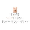 금식당1975