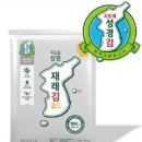 동아교역 이미지