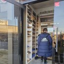 제일가든 | 본점. 부모님 모시고 가기 좋은 설렁탕집. 감곡에서 단체 모임하기 좋은 식당 제일가든 감곡본점 방문 후기