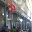 구미중앙로-7 이미지