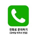 동덕지구대 이미지