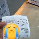 김내과의원 | [양재역 연세정&amp;김내과] A형간염 예방접종 후기(가격, 횟수)
