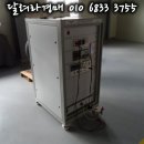 오투모터스 이미지