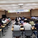 한국국토정보공사 이천지사 이미지
