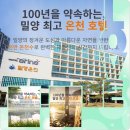 리더스컨트리클럽 이미지