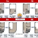 헤리츠공인중개사사무소 이미지