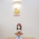아이키친논현점 이미지