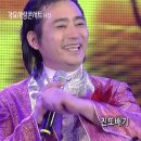 진또배기 이미지