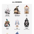 차카(chaka) 이미지