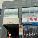 [뷰티] 마곡 속눈썹 예뿐눈썹 속눈썹펌 추천 내돈내산 후기