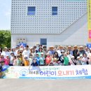 감자수북 이미지