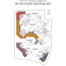 대성치과 네이버블로그