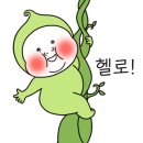 누나버거 이미지