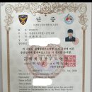 수원동양복싱 이미지