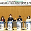 하나가정의원 이미지