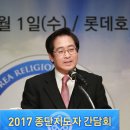 호계축사 이미지