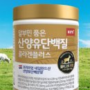 (주)리앤씨 이미지