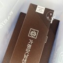 강원도 고성 국군복지단 화진포 영외마트 화진포 콘도 바베큐장 위치 이용요금 운영시간