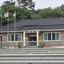 대두마을회관 이미지