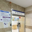 동작세무서 2층 이미지