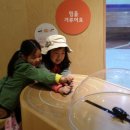 좋은인연지역아동센터 이미지