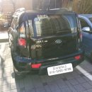 교원동010 이미지