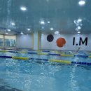 아이엠덕 2호점 어린이수영장 이미지