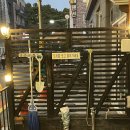 즐겨찾기 | 대천 가성비 해루질 펜션 즐겨찾기 내돈내산 방문 솔직 후기