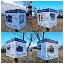 강의영 효행추거문서 이미지