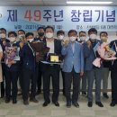 혁신주식회사 이미지