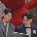 파트너노래홀 - 평택시 자유로4번길 13 | [결혼식 후기] 고등학생 때 만난 ‘까칠한 고양이’와 ‘곰’의 9년 연애 마침표, 그리고 새로운 시작의...