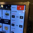 [장락동술집] 범맥주 제천장락점, 수박하이볼🍉과 함께 신메뉴 후기