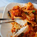 대왕암 아구찜 이미지