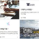 예일기획 이미지
