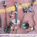 오토피아공업사 이미지